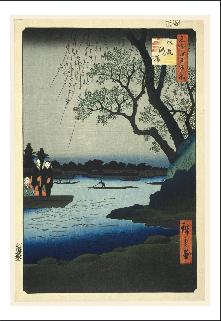 A118, historic, vintage ukiyo-e Japan artwork,12x8"(A4) Poster Print