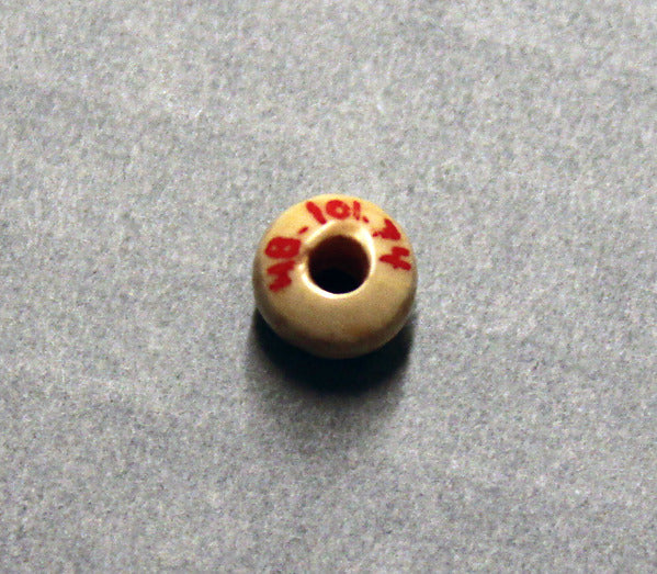 :Bead probably 8th–12th century-16x12"(A3) Poster