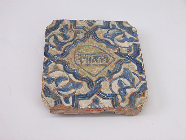 :Tile second half 15th century-16x12"(A3) Poster
