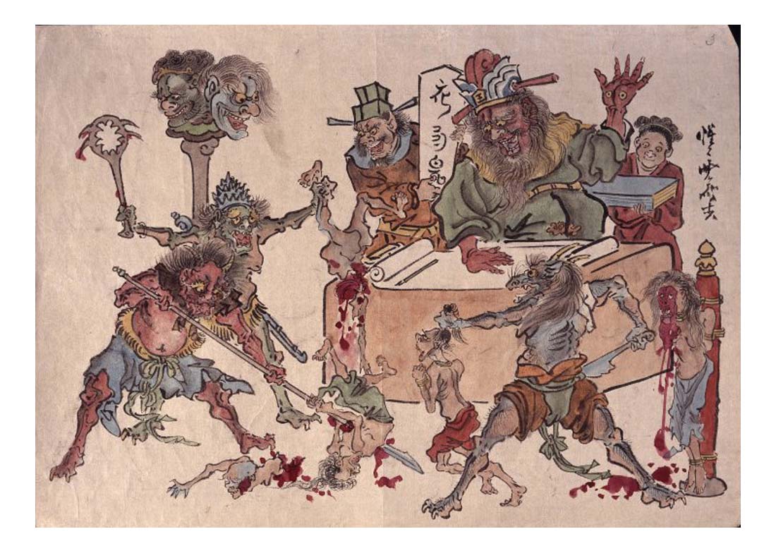 AN00231221 001 l, historic, vintage ukiyo-e Japan artwork,12x8"(A4) Poster Print