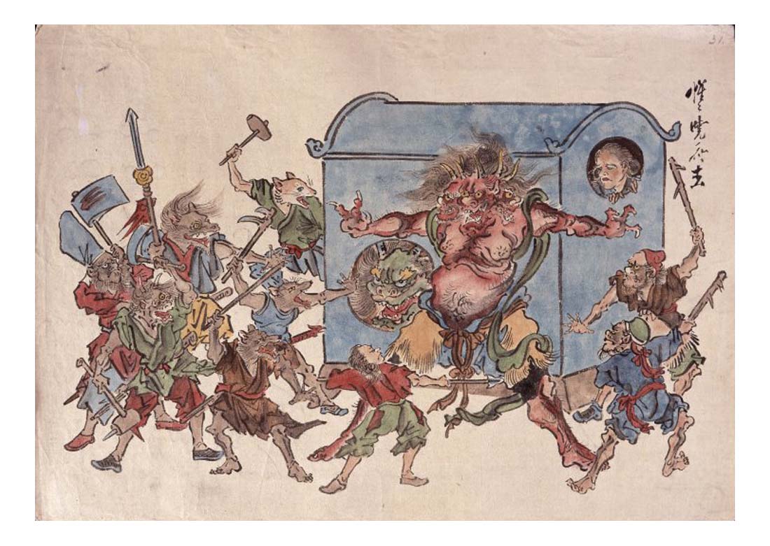 AN00231289 001 l, historic, vintage ukiyo-e Japan artwork,12x8"(A4) Poster Print