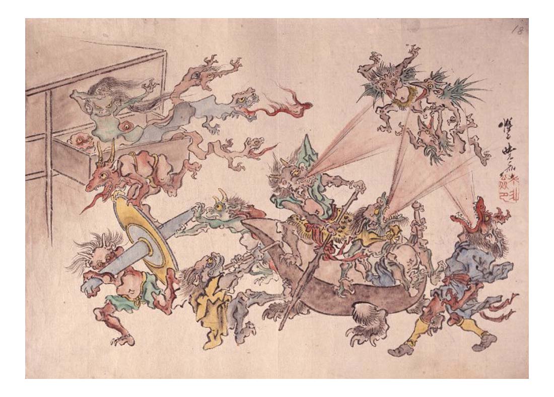 AN00231341 001 l, historic, vintage ukiyo-e Japan artwork,12x8"(A4) Poster Print