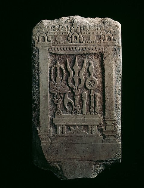 Brahmanical Stele second half of the 7th cent,16x12"(A3)Poster
