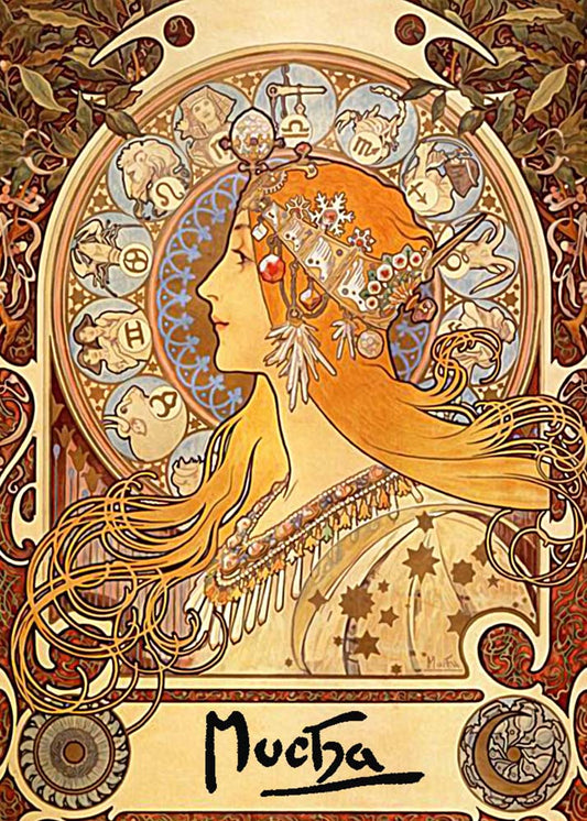 Alphonse Mucha - Zodiac vintage artwork by Alphonse Mucha, 16x12" (A3 size) poster print