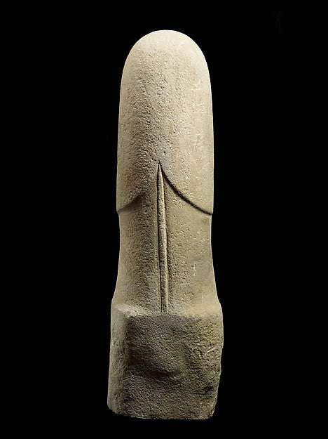 Shiva Linga 5th–6th cent,16x12"(A3)Poster