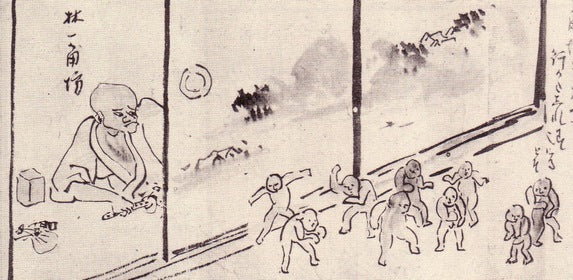 Buson Akago-no-kai, historic, vintage ukiyo-e Japan artwork,12x8"(A4) Poster Print