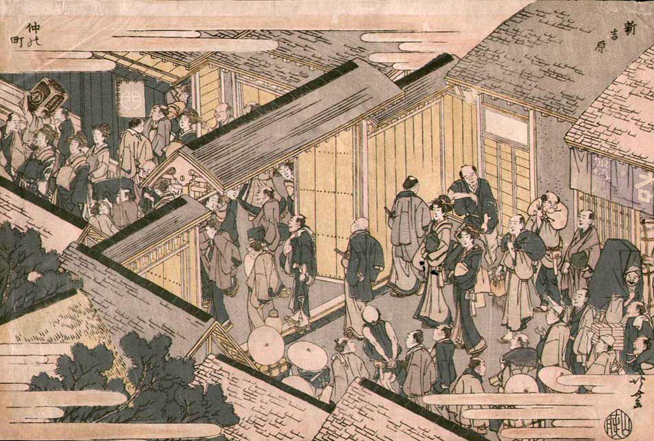 C2040, historic, vintage ukiyo-e Japan artwork,12x8"(A4) Poster Print