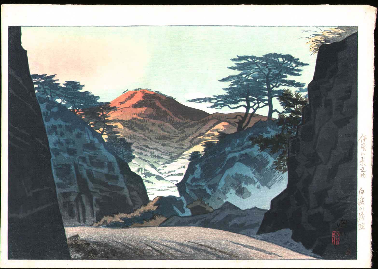 C5136, historic, vintage ukiyo-e Japan artwork,12x8"(A4) Poster Print