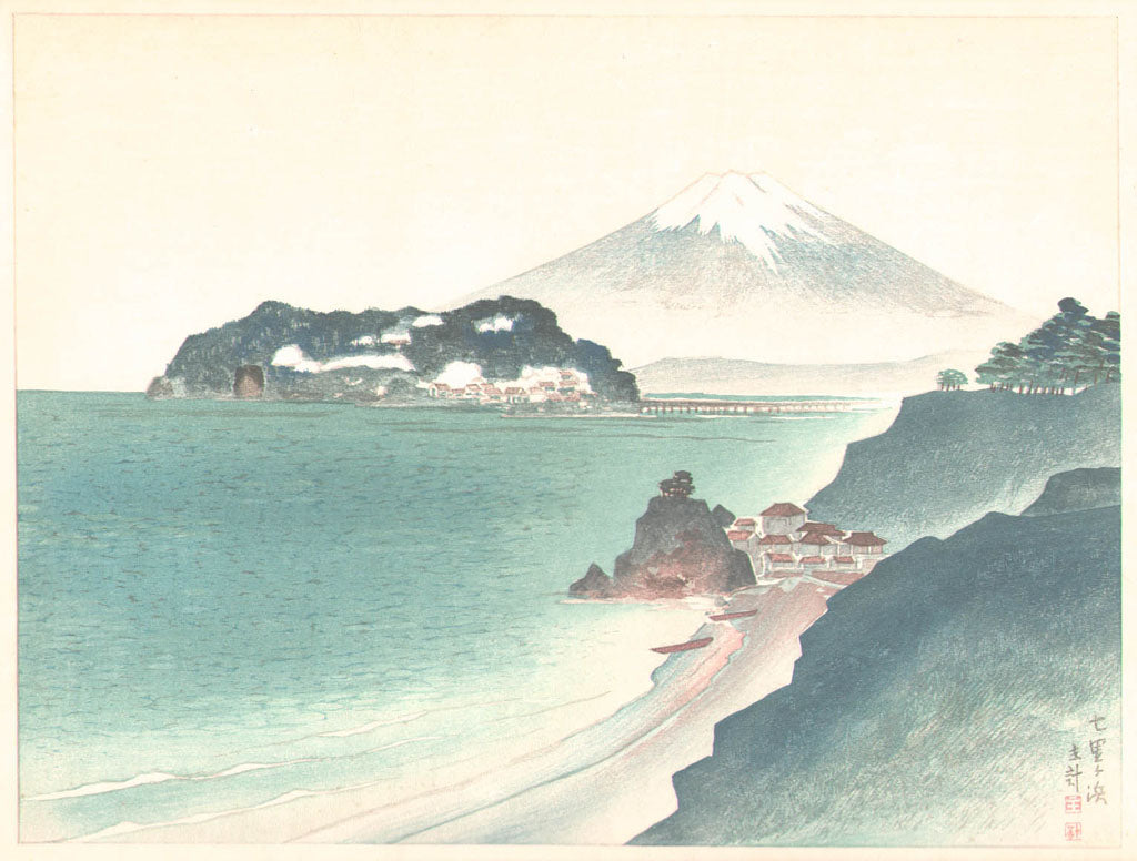 C5137, historic, vintage ukiyo-e Japan artwork,12x8"(A4) Poster Print