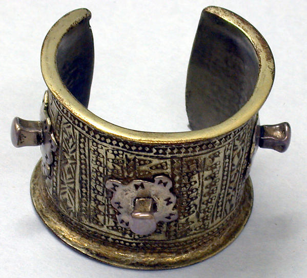 Bracelet mid-19th–20th cent,16x12"(A3)Poster