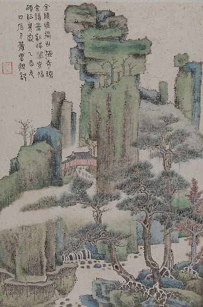 /      ,Landscapes dated 1645-Xiao Yuncong,16x12"(A3)Poster