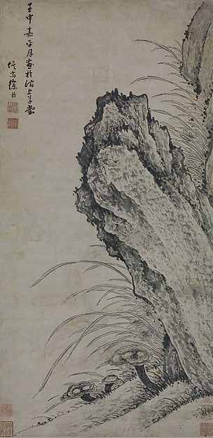 /      ,Orchids and Rock dated 1693-Xu Fang,16x12"(A3)Poster