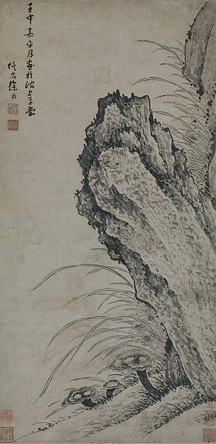 /      ,Orchids and Rock dated 1693-Xu Fang,16x12