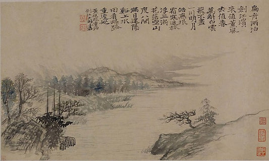      ,Landscapes Depicting Poems of Huang Yanlü dat,16x12"(A3)Poster