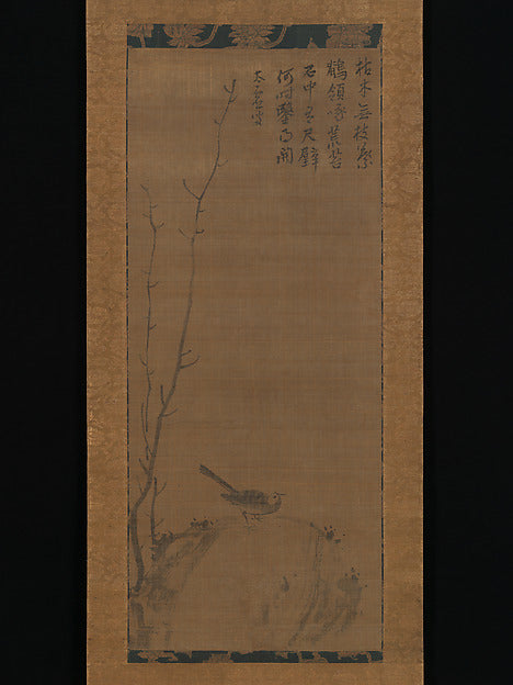 ,Wagtail on a Rock mid-14th cent-Attributed to Tai,16x12"(A3) Poster