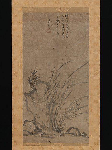 ,Orchids, Bamboo, Briars, and Rocks mid-14th cent,16x12"(A3) Poster