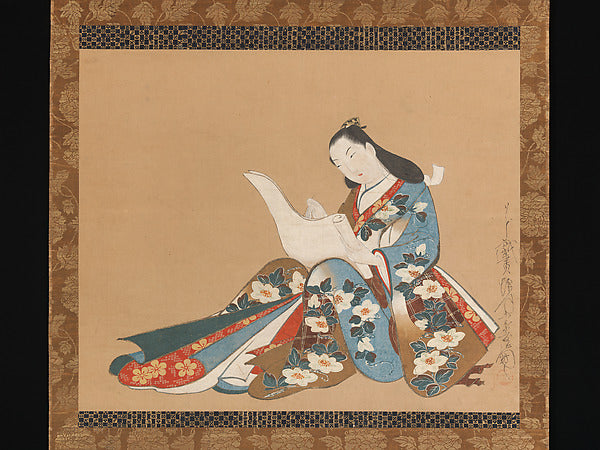 ,Courtesan Writing a Letter c1715-Kaigetsud? Doshin,16x12"(A3) Poster