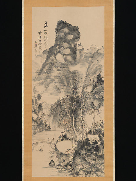 ,On a Rustic Bridge, Carrying a Zither 1814-Urag,16x12"(A3) Poster