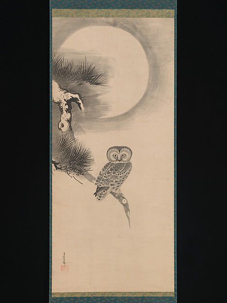 Owl on a Pine Branch early 17th cent-Soga Nichokuan,16x12"(A3)Poster