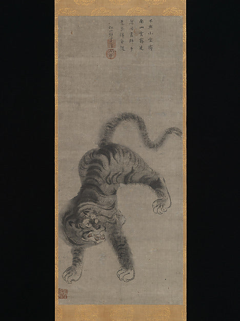 ,Tiger early 18th cent-Meis,Classic Ming China Image,16x12"(A3) Poster
