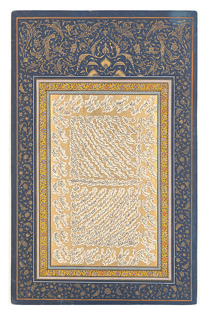 :Album Leaf of Shekasteh-ye Nasta'liq first half 19th centur-16x12"(A3) Poster