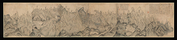Sin Hakgwon:?? ???  ??????  ??,General View of Inner Geumgan-16x12"(A3) Poster