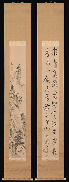 ,Landscape and Couplet of Chinese Verse late 18th,16x12"(A3)Poster