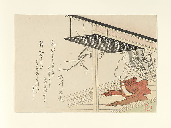 Court Lady on Veranda 1796-Kubo Shunman,16x12"(A3)Poster