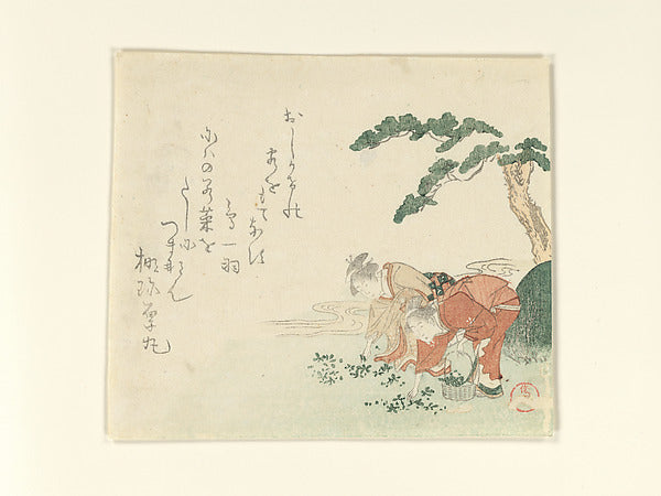 Two Girls Collect New Year's Herbs 1797-Kubo Shunman,16x12"(A3)Poster