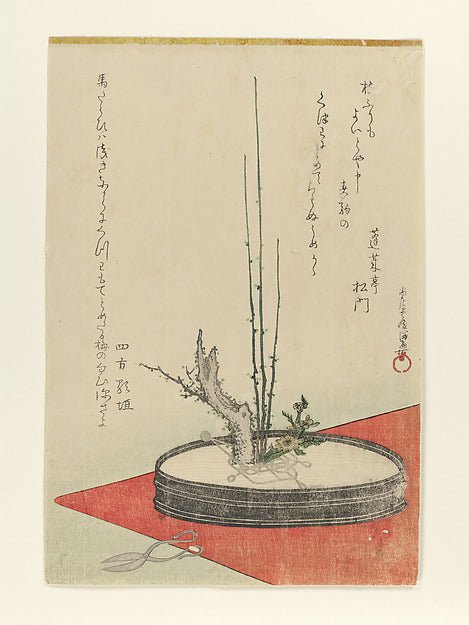 Arrangement of Plum  Fukujus?   and Scissors 1798-Kubo Shunman,16x12"(A3)Poster