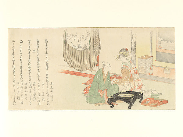 ,Courtesan with Client before a Tokonoma Alcove 1798-Kubo,16x12"(A3)Poster