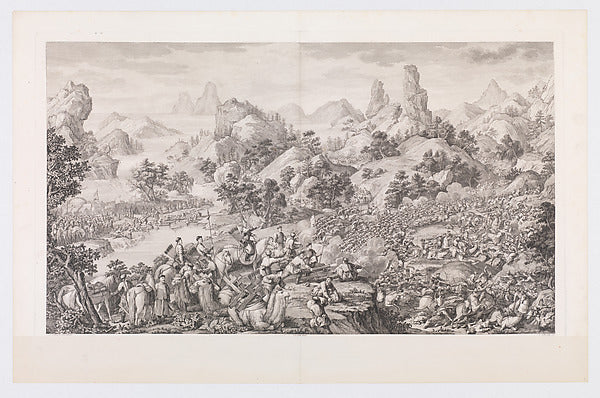 Jacques Philippe Le Bas , after Giuseppe Castiglione , Charl-16x12"(A3) Poster