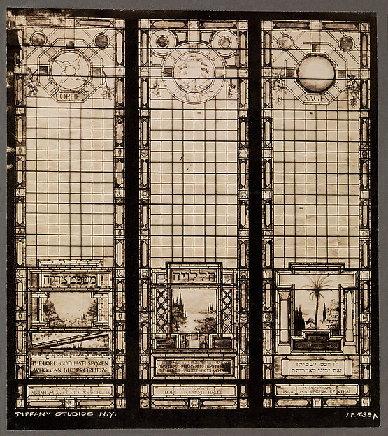 Photograph of a window late 19th–early 20th cent Tiffany Studi,  Poster Print Wall Art
