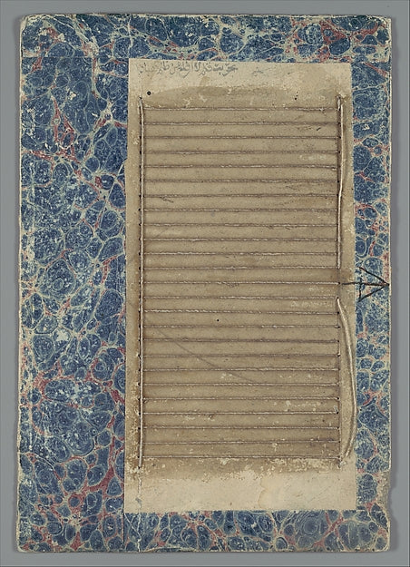 :Board for Ruling Paper 17th–18th century-16x12"(A3) Poster