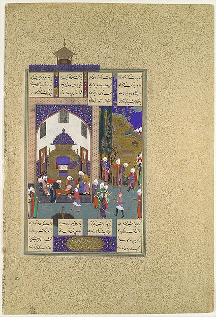 Painting attributed to Sultan Muhammad:"Zahhak is Told His F-16x12"(A3) Poster