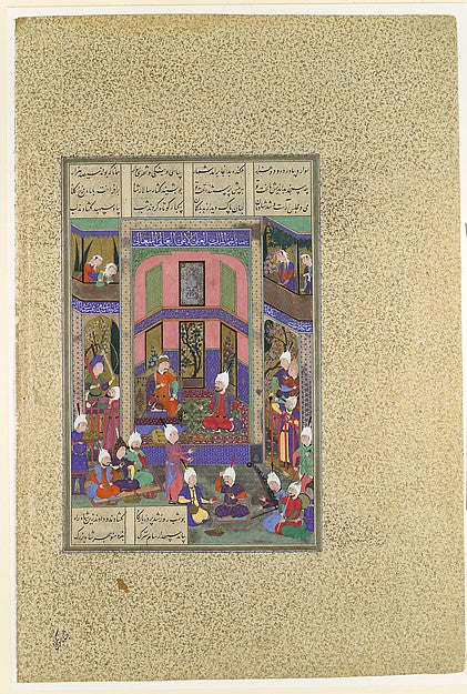 Painting attributed to 'Abd al-'Aziz:"Manuchihr Welcomes Sam-16x12"(A3) Poster