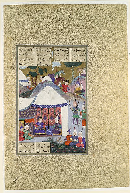 Painting attributed to 'Abd al-'Aziz:"Zal Questions Sam's In-16x12"(A3) Poster