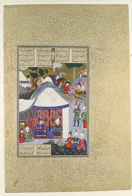 Painting attributed to 'Abd al-'Aziz: