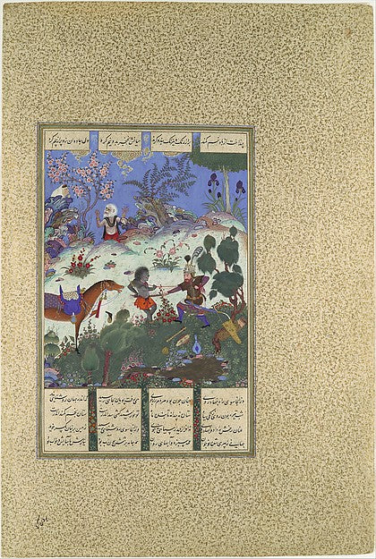 Painting attributed to Qadimi:"Rustam's Fourth Course He Cle-16x12"(A3) Poster