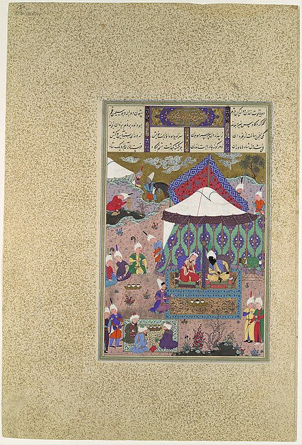 Painting attributed to Mir Musavvir , Painting attributed to-16x12"(A3) Poster