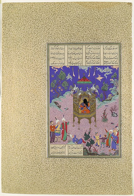 Painting attributed to Qadimi:"Kai Kavus Ascends to the Sky"-16x12"(A3) Poster