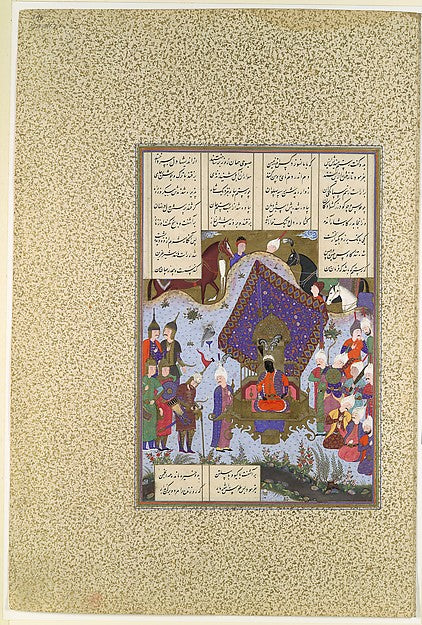 Painting attributed to Bashdan Qara:"Rustam Pained Before Ka-16x12"(A3) Poster