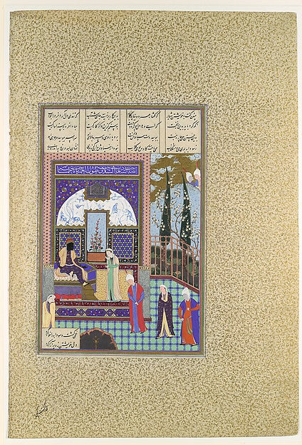 Painting attributed to 'Abd al-Vahhab:"Siyavush Stands Accus-16x12"(A3) Poster