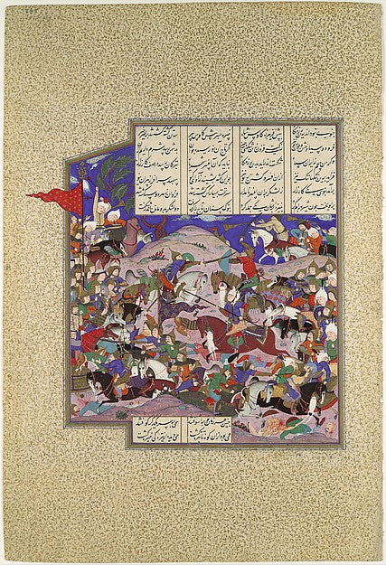 Painting attributed to Qadimi:"Bahram Recovers the Crown of -16x12"(A3) Poster