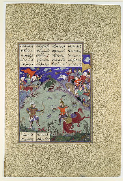 Painting attributed to Mirza Muhammad Qabahat:"The Combat of-16x12"(A3) Poster
