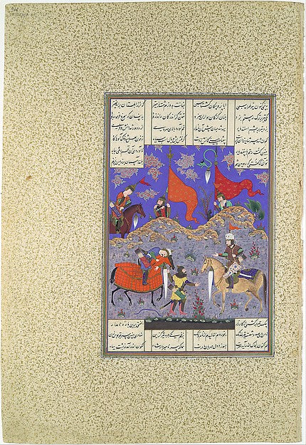 Painting attributed to Qasim ibn 'Ali:"Rustam Slays Isfandiy-16x12"(A3) Poster
