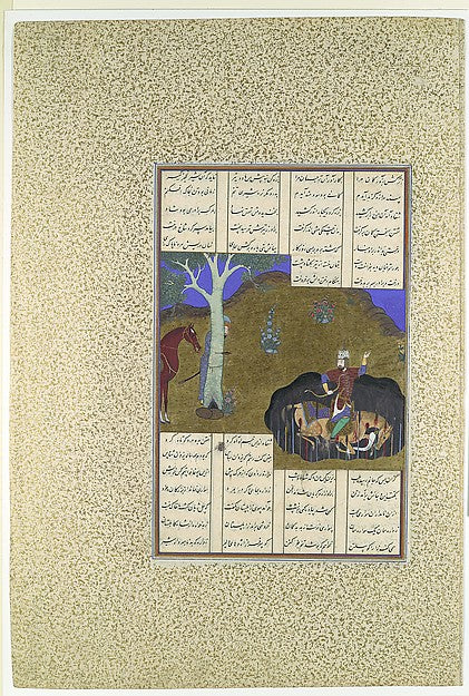 Painting attributed to Bashdan Qara:"Rustam Avenges His Own -16x12"(A3) Poster