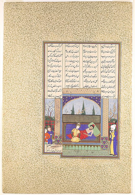 Painting attributed to Aqa Mirak:"Hurmuzd I's Last Testament-16x12"(A3) Poster