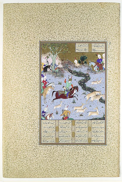 Painting attributed to Mir Sayyid 'Ali:"Bahram Gur Pins the -16x12"(A3) Poster