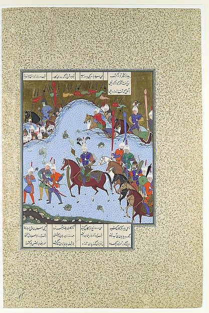 Painting attributed to Bashdan Qara:"Bahram Gur Advances by -16x12"(A3) Poster